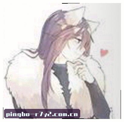 吴迪